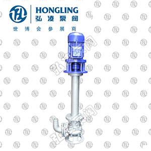 YW型不銹鋼液下式排污泵